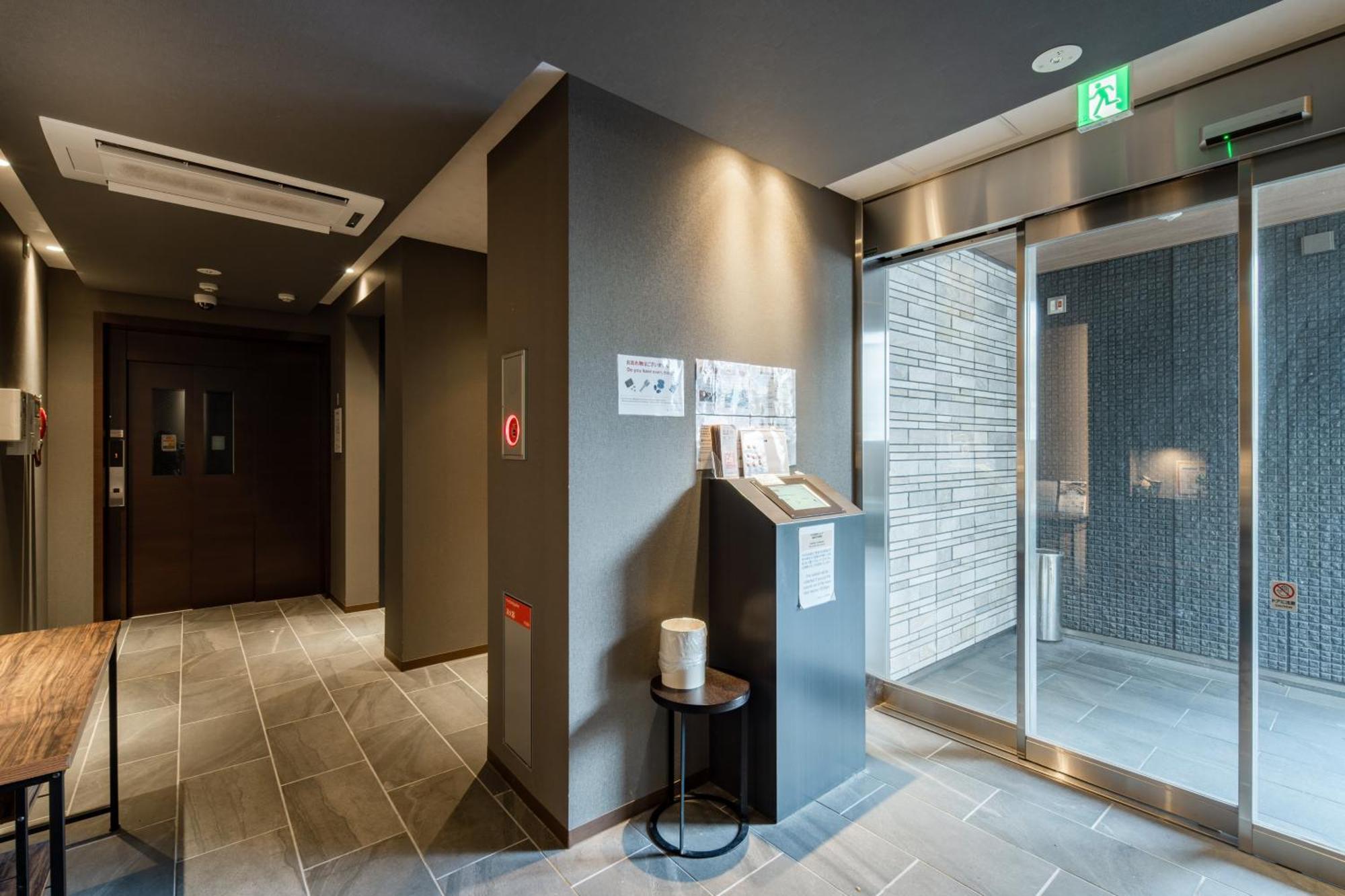 Aparthotel Grand Base Moji Nagomi à Kitakyūshū Extérieur photo